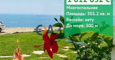 Haus 5 zimmer in Sweti Wlas, Bulgarien