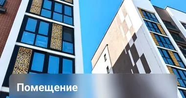 Pomieszczenie biurowe 12 m² w Brześć, Białoruś