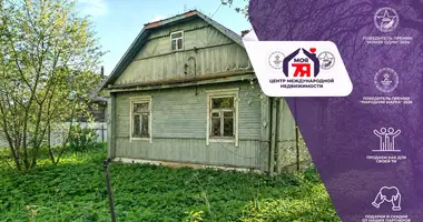 Дом в Малиновщина, Беларусь