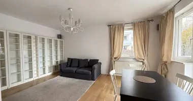 Квартира 3 комнаты в Варшава, Польша