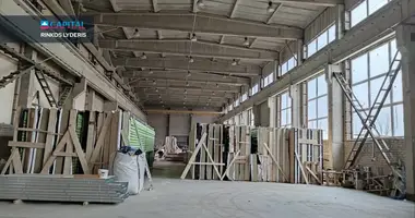 Коммерческое помещение 2 278 м² в Вильнюс, Литва