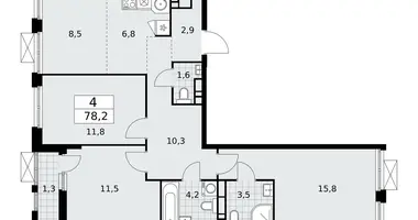 Apartamento 4 habitaciones en Kommunarka, Rusia