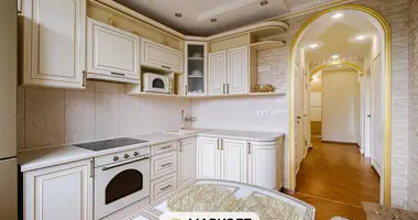 Квартира 2 комнаты в Минск, Беларусь