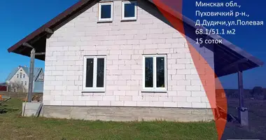 Casa en Navapolski sielski Saviet, Belarús