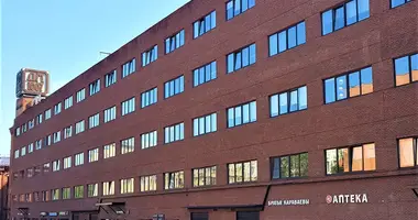 Office 282 m² in Moscow, Russia