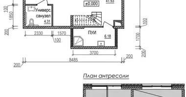 Commercial property 79 m² in Naro-Fominsk, Russia