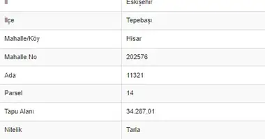 Участок земли в Tepebasi, Турция