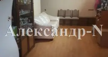3 room apartment in Odesa, Ukraine