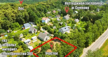 Grundstück in Siomkava, Belarus
