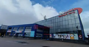 Sklep 9 m² w Mińsk, Białoruś
