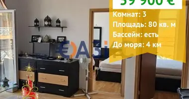 Appartement 2 chambres dans Tankovo, Bulgarie