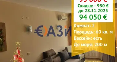 Mieszkanie 2 pokoi w Sweti Włas, Bułgaria