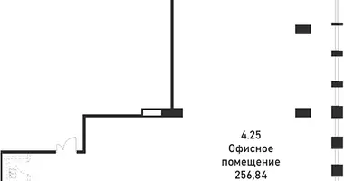 Office 257 m² in Moscow, Russia