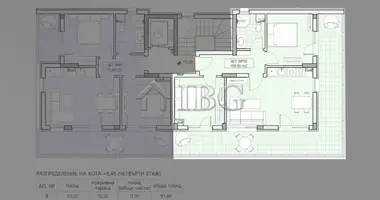 Apartamento 3 habitaciones en Sveti Vlas, Bulgaria