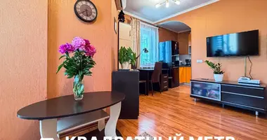 Appartement 2 chambres dans Minsk, Bélarus