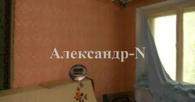 Mieszkanie 3 pokoi w Odessa, Ukraina