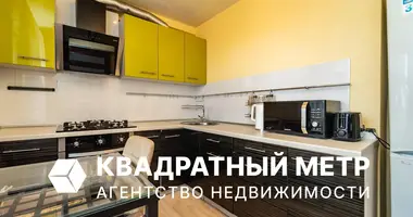 Квартира 1 комната в Минск, Беларусь