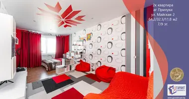 Wohnung 2 zimmer in Pryluki, Belarus