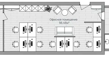 Büro 67 m² in Ljuberzy, Russland