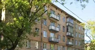 Bureau 349 m² dans Moscou, Russie