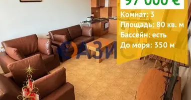 Appartement 2 chambres dans Sveti Vlas, Bulgarie