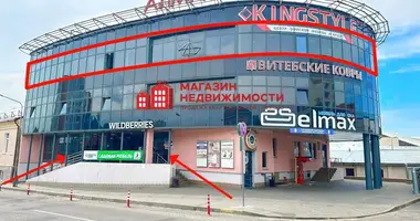 Магазин 430 м² в Гродно, Беларусь