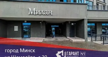 4 room apartment in Minsk, Belarus