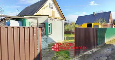 Участок земли в Коптёвский сельский Совет, Беларусь