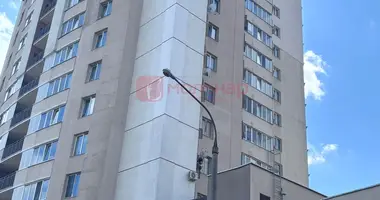 Office 63 m² in Minsk, Belarus
