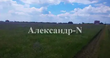 Terrain dans Odessa, Ukraine