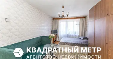 3 room apartment in Minsk, Belarus