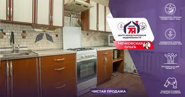 Apartamento 2 habitaciones en Maladetchna, Belarús