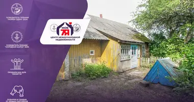 Дом в Воложинский сельский Совет, Беларусь