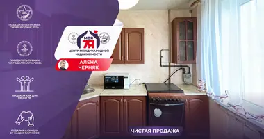 3 room apartment in Salihorsk, Belarus