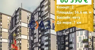 Mieszkanie 2 pokoi w Burgas, Bułgaria