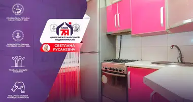 Apartamento 1 habitación en Maladetchna, Belarús