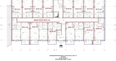 Hôtel 33 m² dans Sveti Vlas, Bulgarie