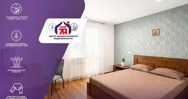 Appartement 1 chambre dans Minsk, Bélarus