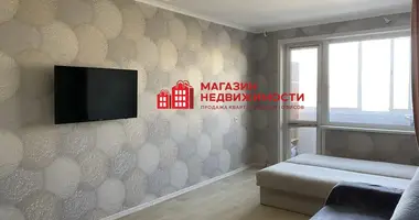Appartement 2 chambres dans Hrodna, Bélarus