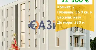 Appartement 1 chambre dans Sveti Vlas, Bulgarie