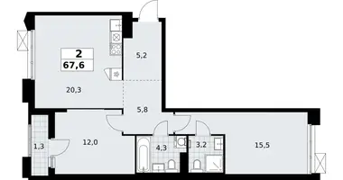 Appartement 2 chambres dans Troïtsk, Russie