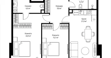 2 room apartment in Moscow, Russia