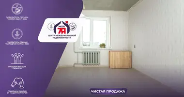 Wohnung 3 zimmer in Minsk, Belarus