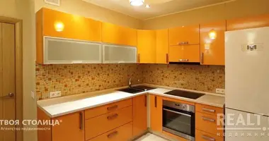 Квартира 2 комнаты в Минск, Беларусь