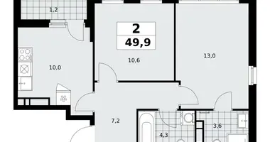 2 room apartment in Kommunarka, Russia