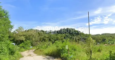 Plot of land in Ban Sa Pam, Thailand