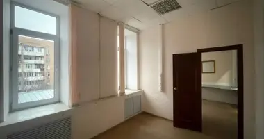 Office 2 030 m² in Moscow, Russia