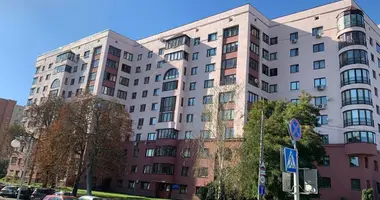 Офис 84 м² в Минск, Беларусь