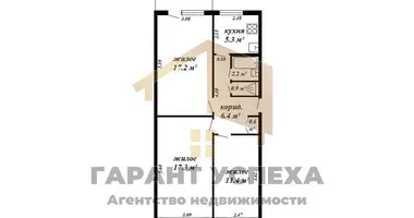 Квартира 3 комнаты в Мухавецкий сельский Совет, Беларусь