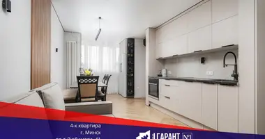 Mieszkanie 4 pokoi w Mińsk, Białoruś